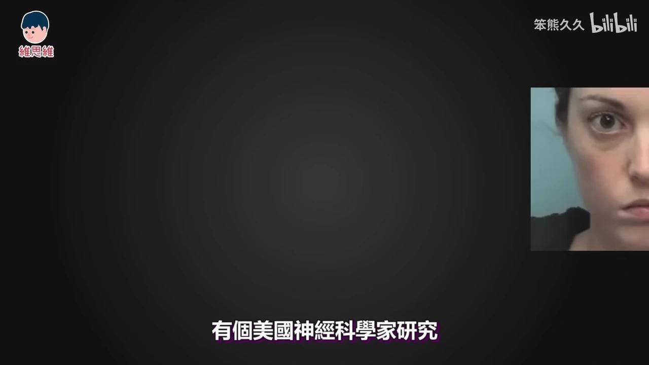 初识微表情,识破0.04秒瞬间。解读脸部微表情,看穿真实心理 - 知乎