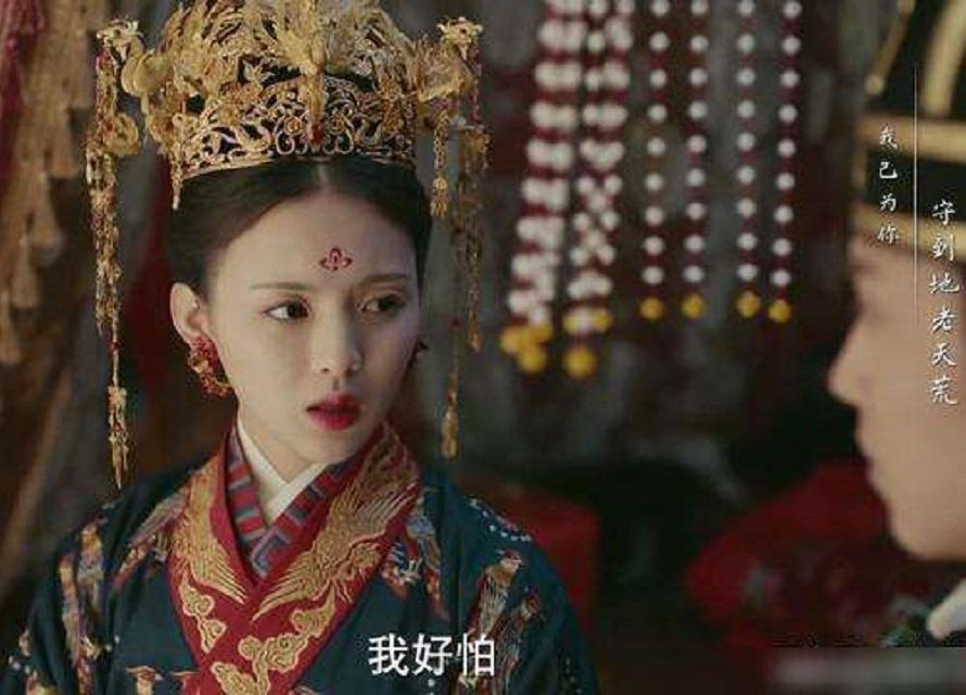 长安诺乖巧懂事的董若萱命运不好与她的老好人性格有关