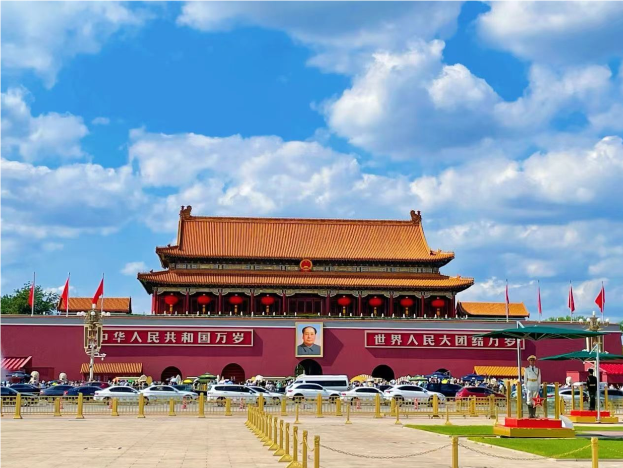 北京旅游攻略必去景点有什么好玩的地方推荐 - 知乎