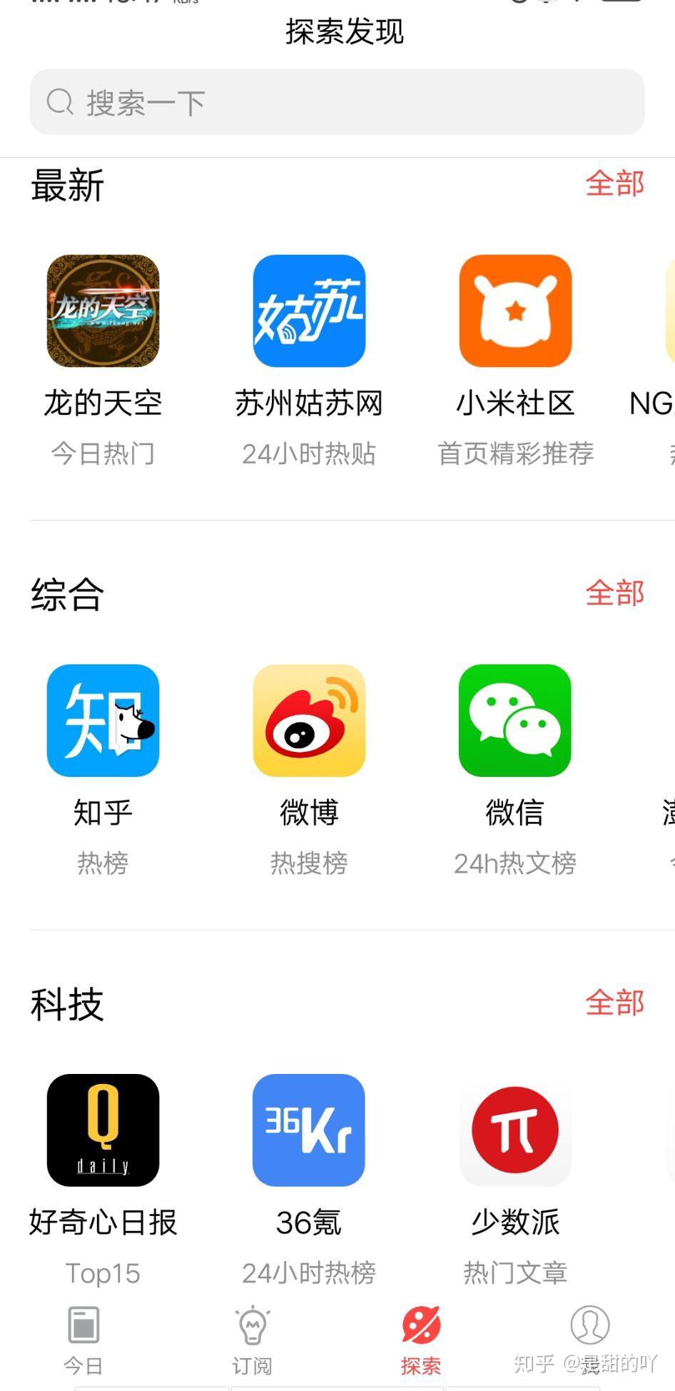 v2-0c1fcfd080e0e424d758f25d9fa3b905_r.jpg