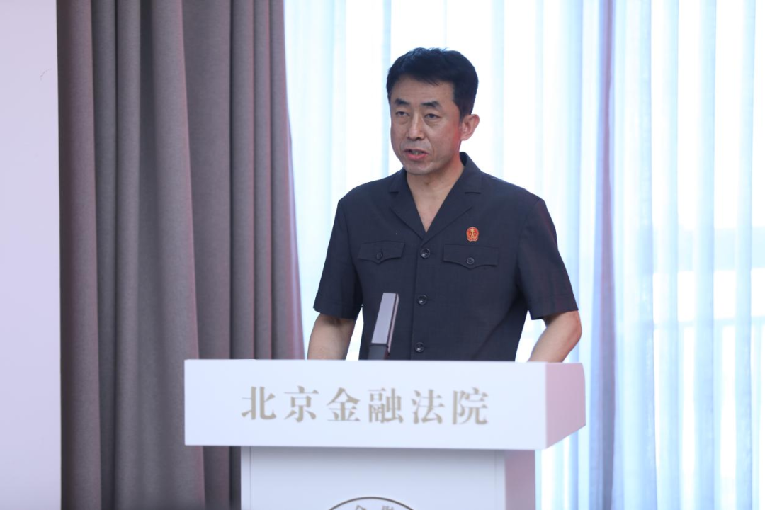 北京金融法院召开全国先进工作者丁宇翔同志先进事迹交流会 - 知乎