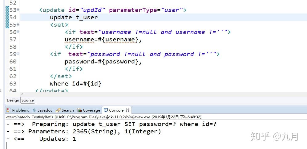 mybatis-sql-where-foreach-set-if-trim