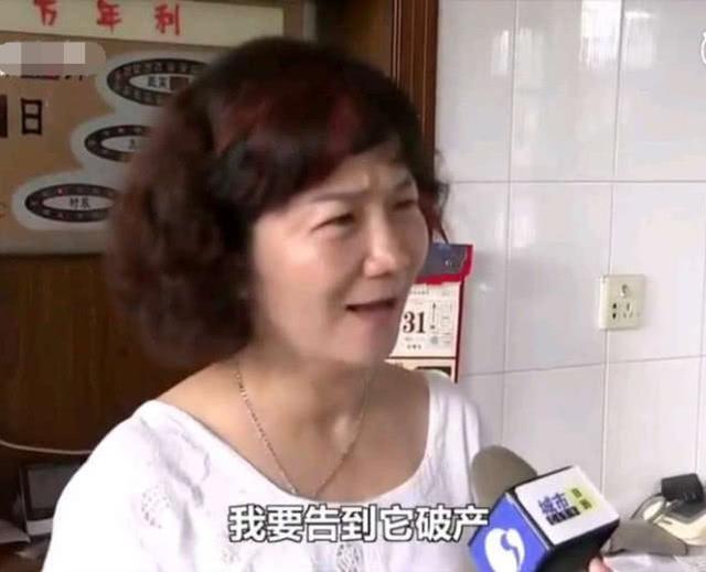 13岁男孩吃鸡坠楼身亡事件 再引网游致瘾争议