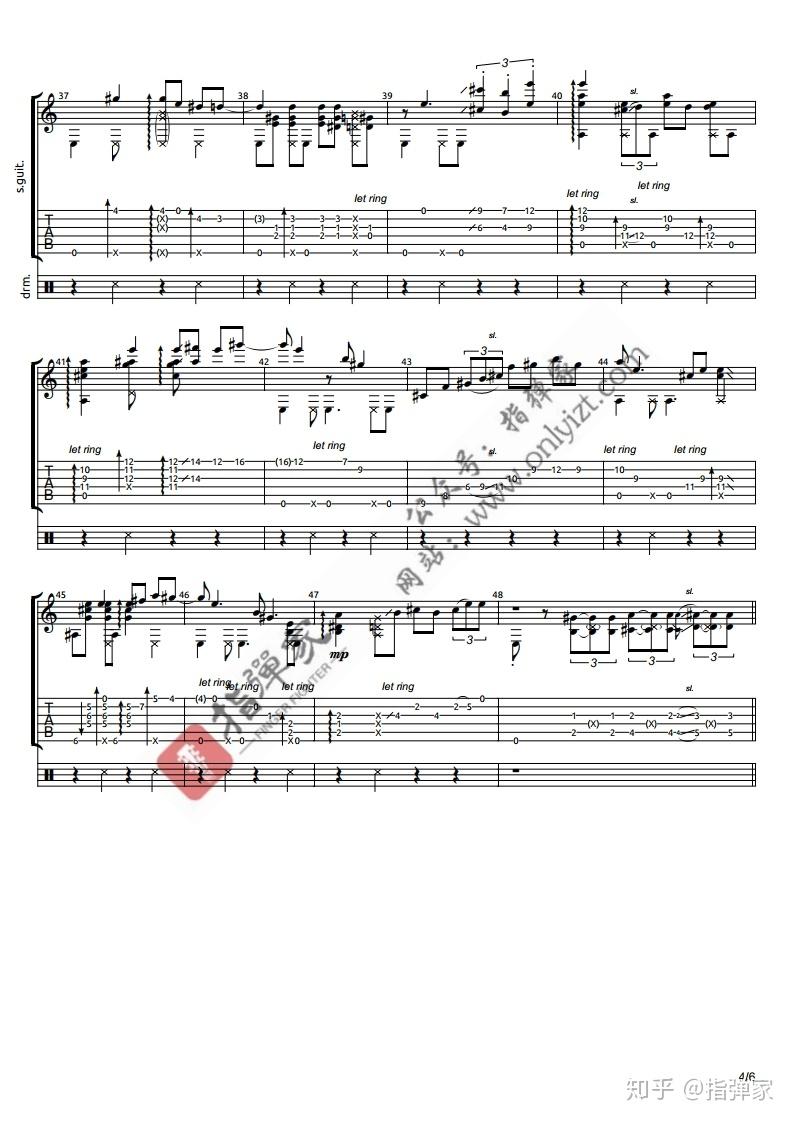 【附谱】简单好听的布鲁斯《当你走了》-吉他指弹独奏