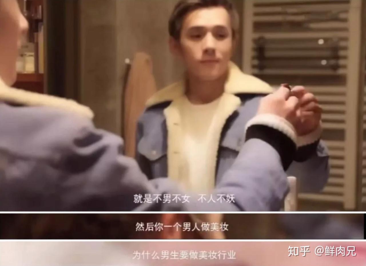 怎么样才能成为别人的粉丝呢 v2-0c28ff7ac9447b1474c9f28cbc9acdd1_r.jpg
