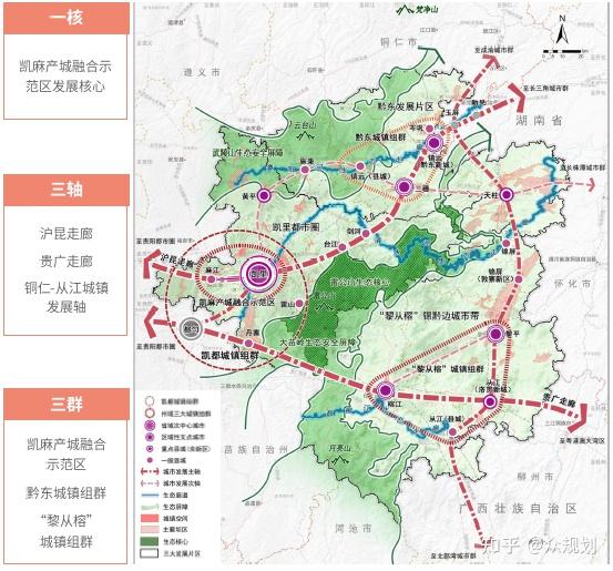 520000-贵州省市级国土空间总体规划(公示版)合集 - 知乎