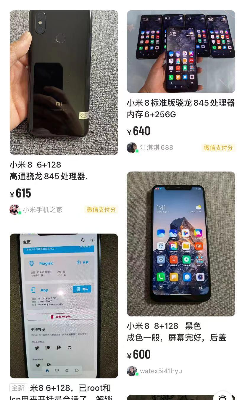 转回费用究竟多少