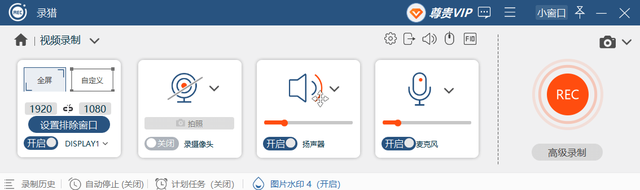 如何为视频添加旁白，有哪些操作技巧？ - 知乎