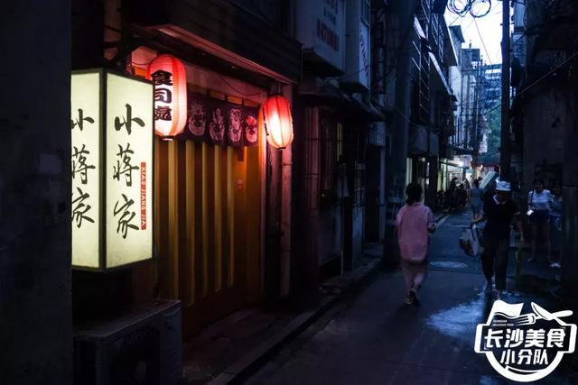 长沙南门口藏着一家深夜食堂 有居酒屋该有的样子 7 6分 知乎