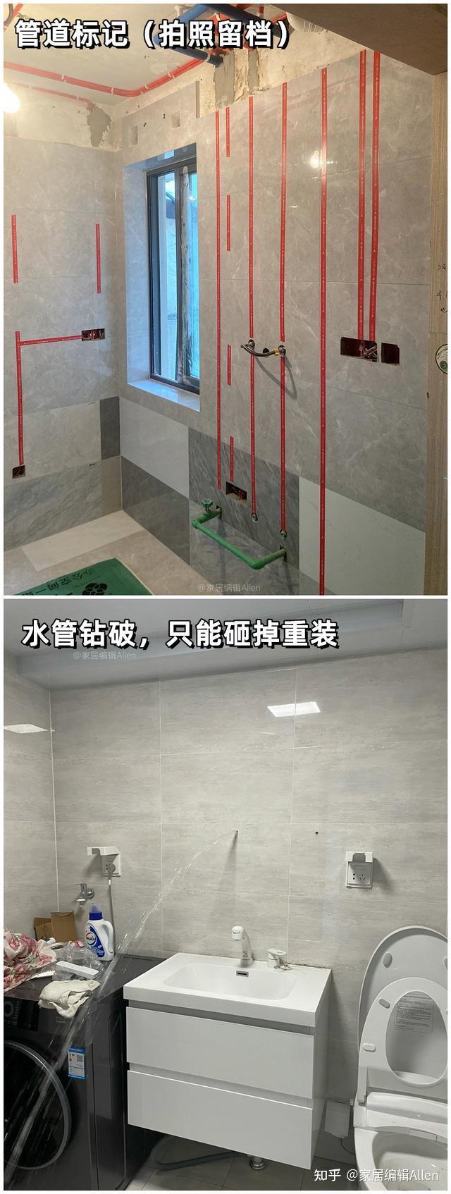 若再铺一次瓷砖,我发誓要天天去现场盯工:不是苛刻,是经验教训 - 知乎