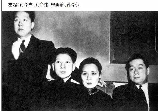 堂子出身,一嫁首富之子,二嫁孔氏家族长子,无儿无女却晚景极佳 - 知乎