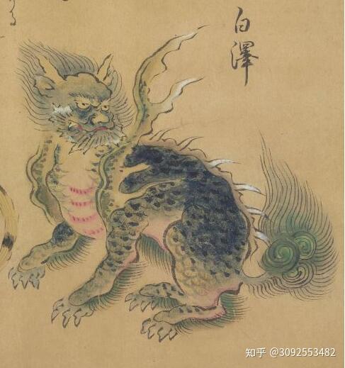 白泽特辑【二】「白泽」的形貌 - 知乎
