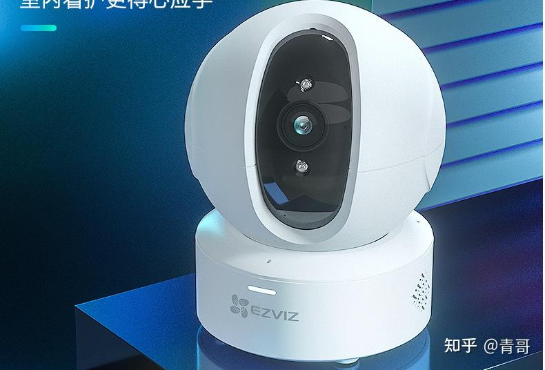 2022支持天猫精灵的智能摄像头有哪些