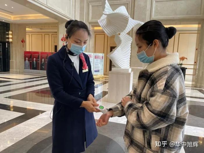 疫散花开旭辉永升服务为你安心守护