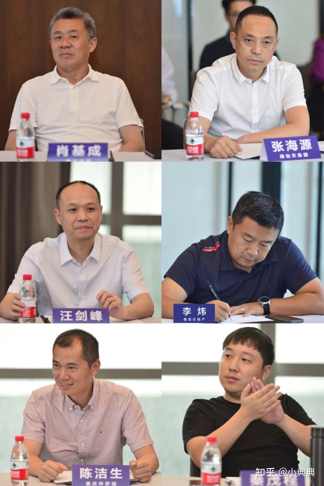 精彩花絮会后,参会嘉宾参观了重庆来福士项目,惊叹一个地标性建筑给