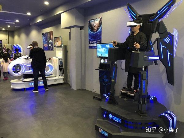 国内有哪些值得推荐的VR虚拟现实体验馆？ - 知乎
