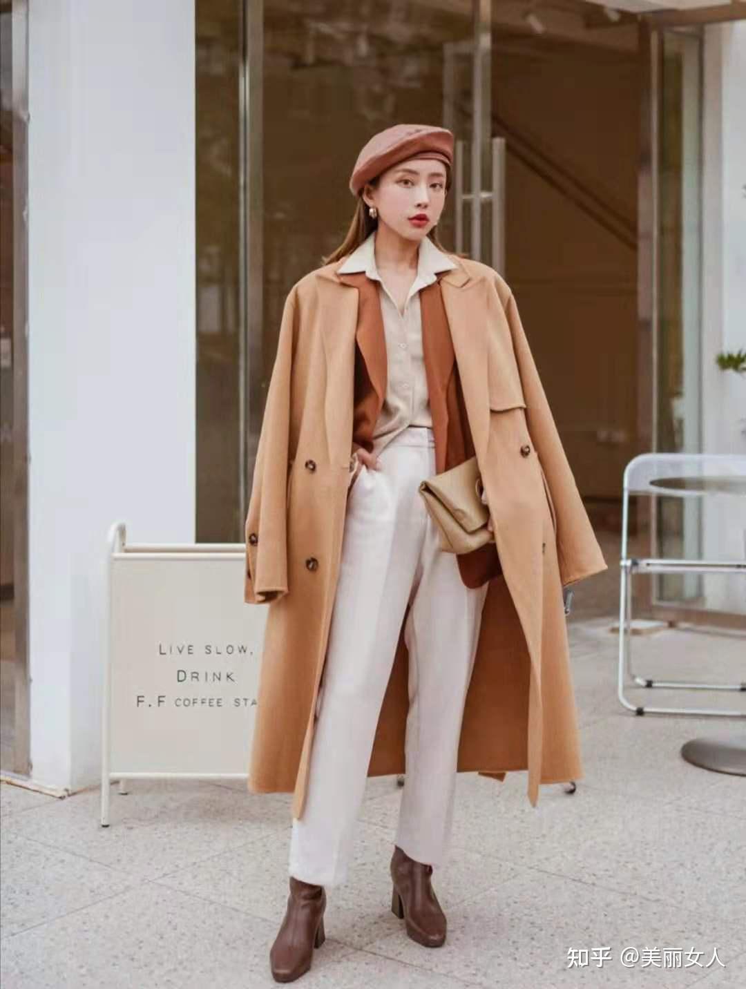 穿搭博主的高级感颜色搭配