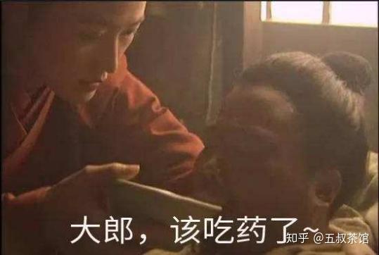 举报！杨戬他开挂……（上） - 知乎