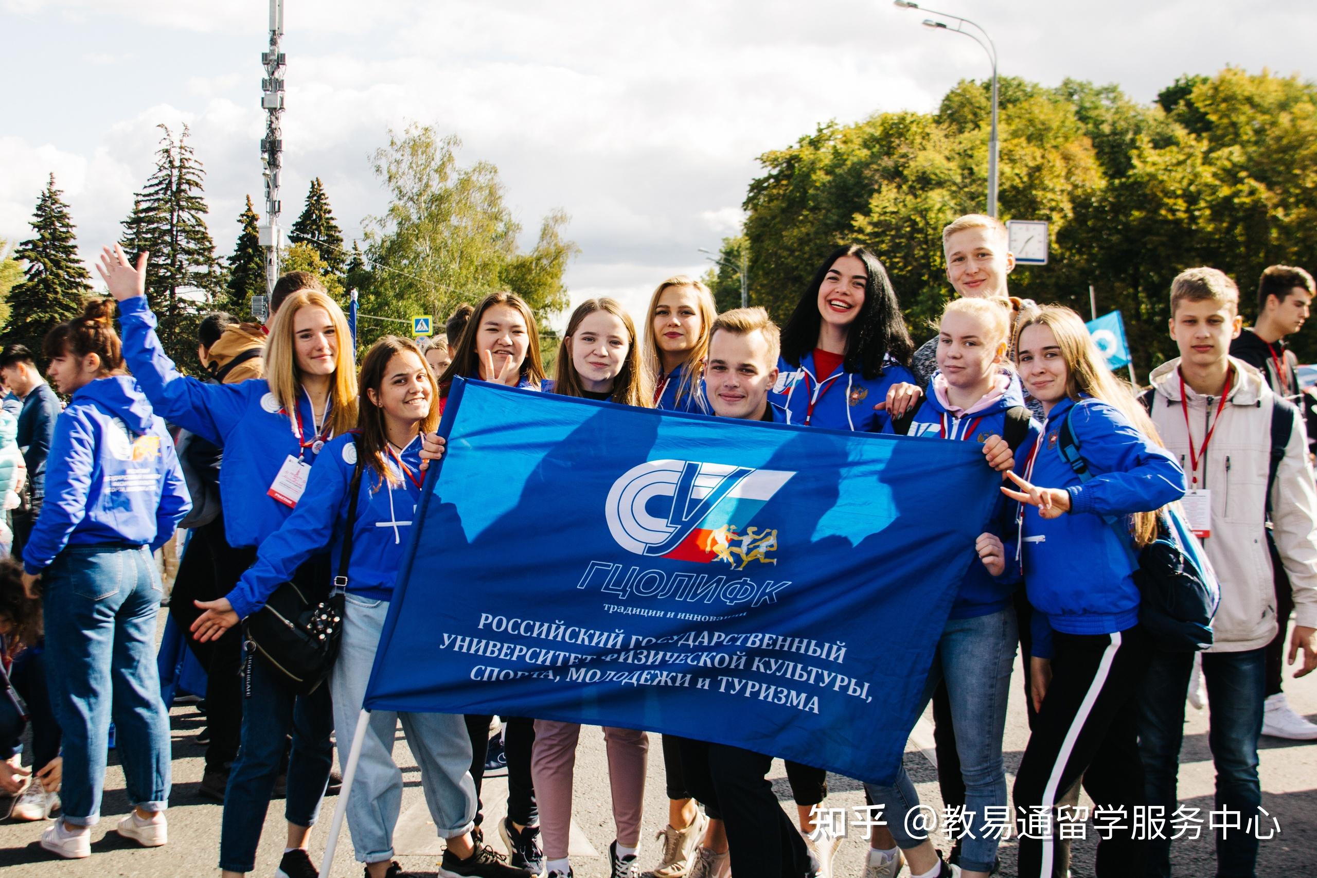 【荐校】全俄顶尖体育高校——俄罗斯国立体育大学 - 知乎