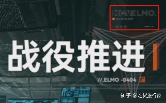 少女前线2主界面UI浅析 - 知乎