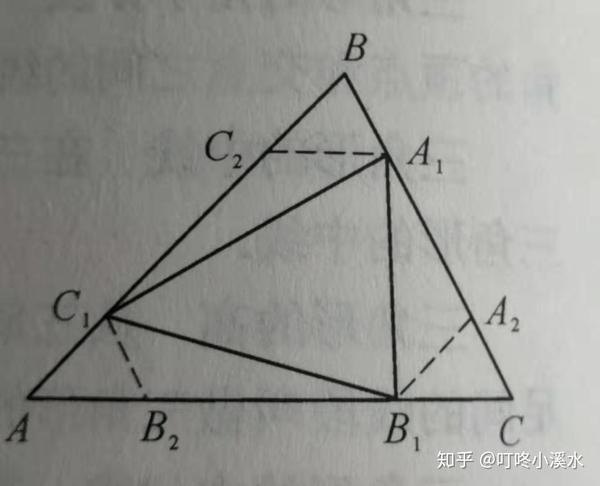 三角形角度计算题答案 初一求角的度数10道题 已知三角形三边求角度