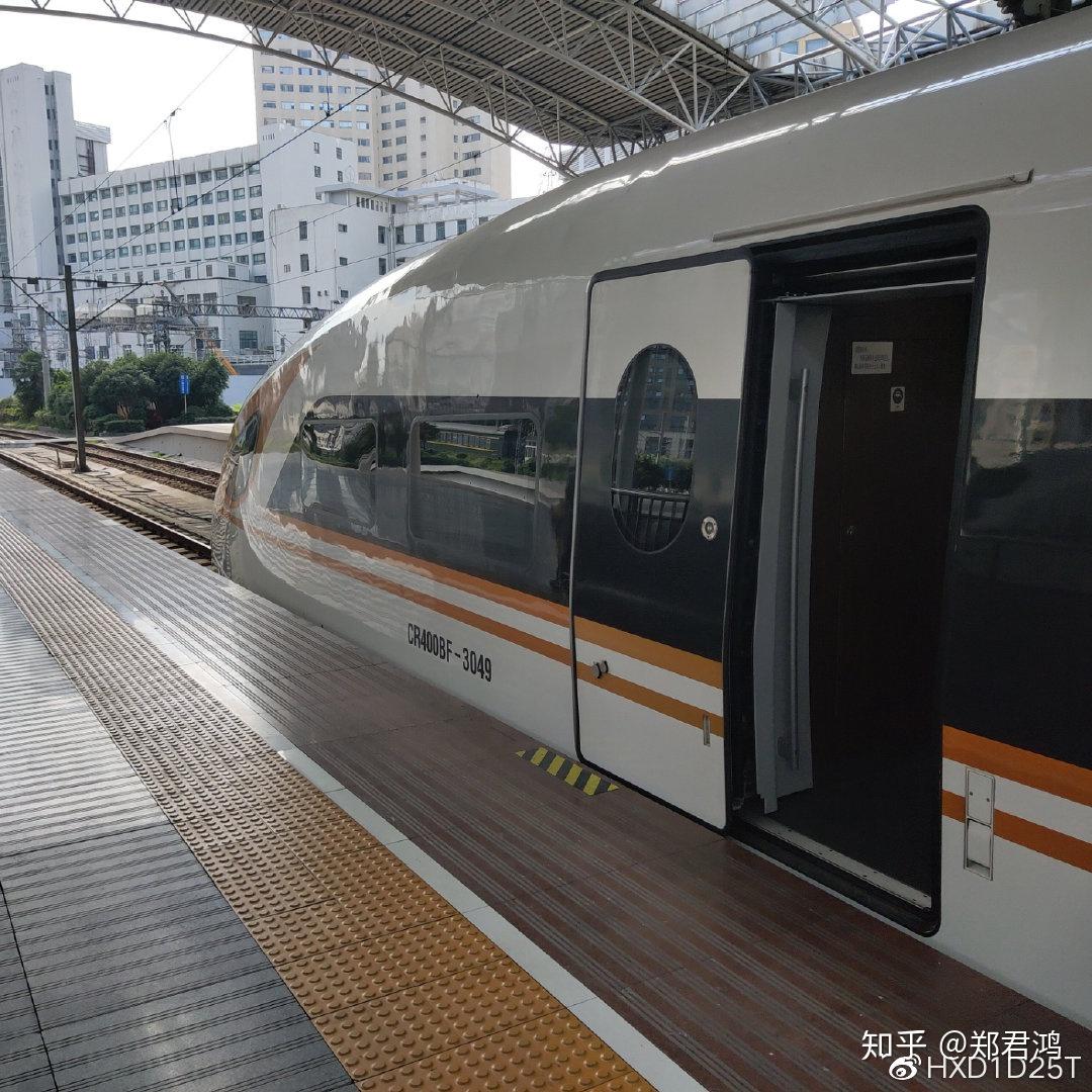 去程g7042次列车,10:05分发车,7站台上车,一阶段疯带鱼2074担当(重连