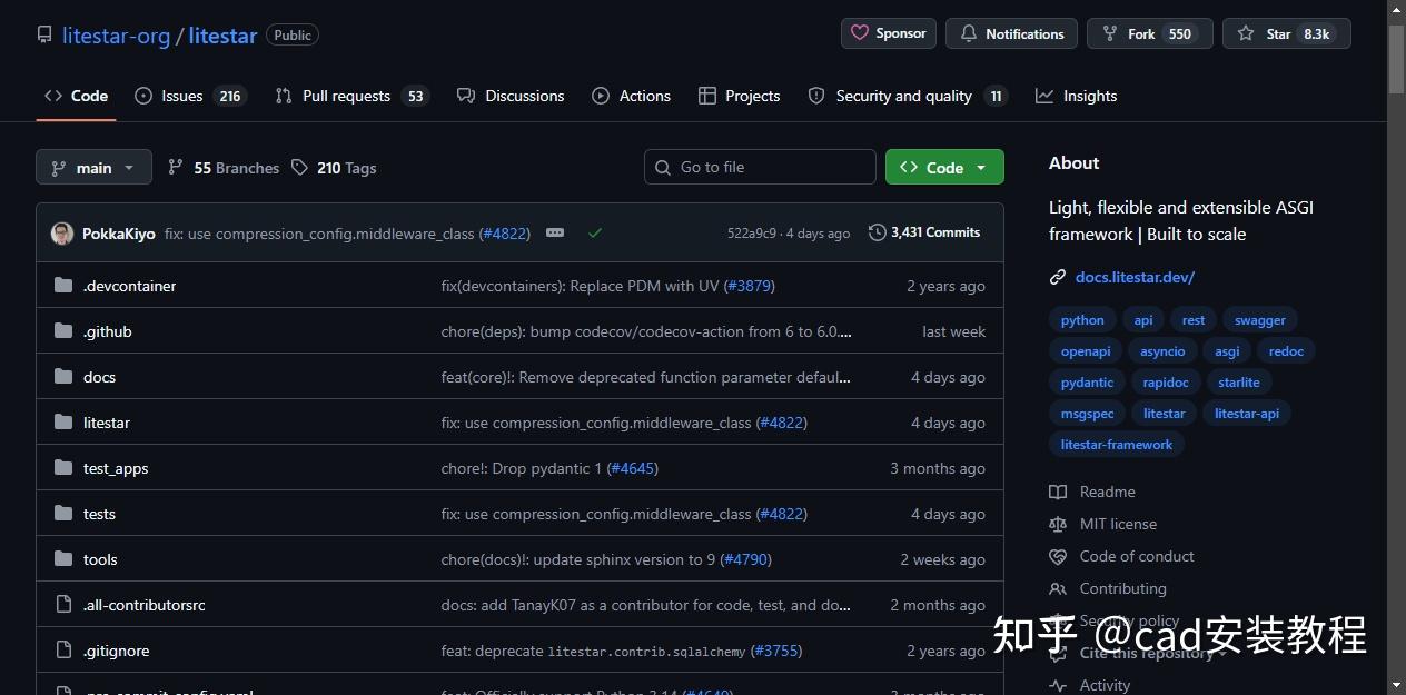 Litestar：专注 API 的 Python ASGI 框架 - 知乎