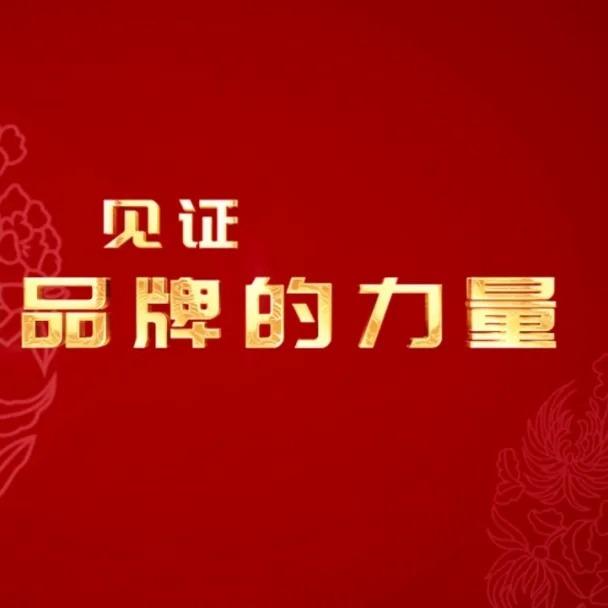 刚刚,全球汽车销量洗牌!全球汽车销量前10出炉,中国3家上榜,燃油车时代正在落幕