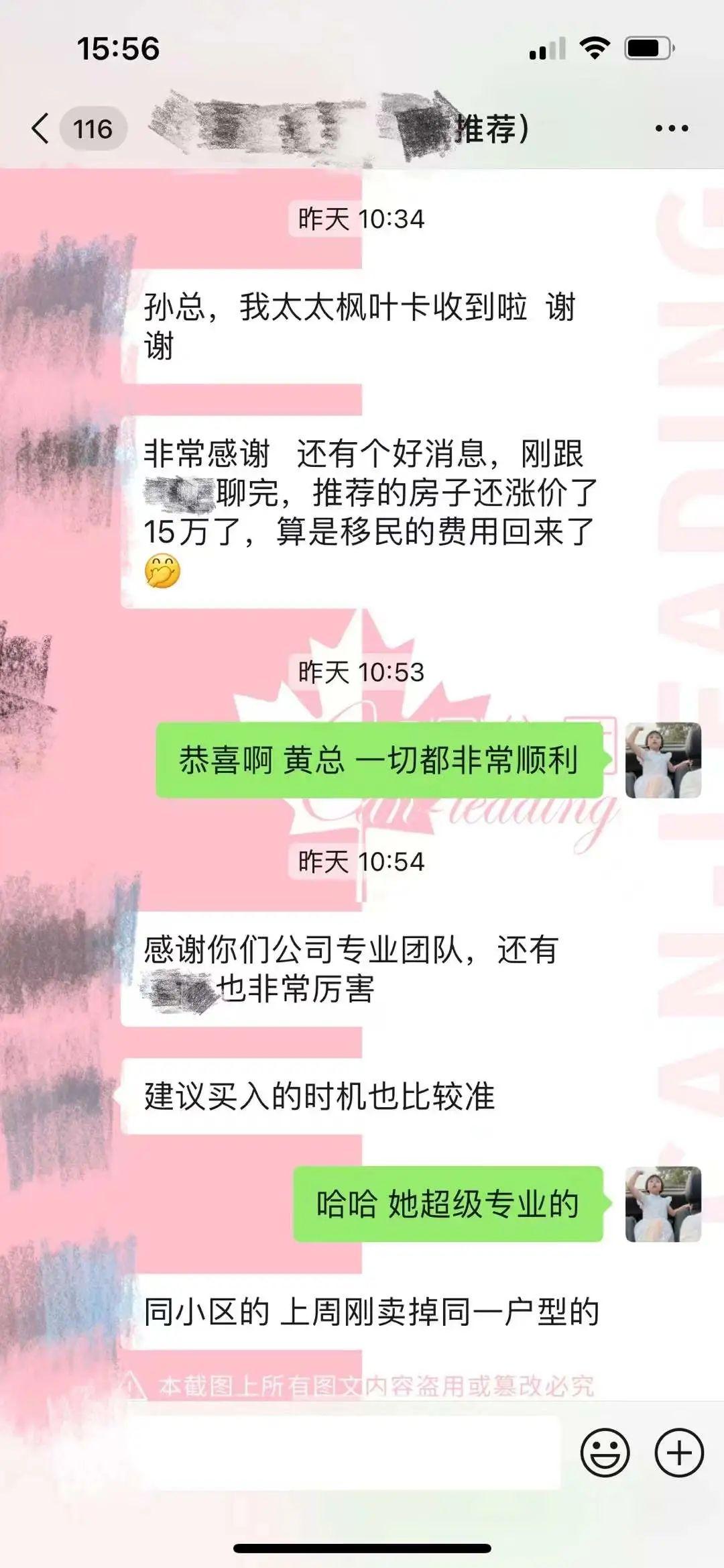 这都可以(若加拿大不放人会怎样呢)若加拿大不放人会怎样处理,(图12) 这都可以(若加拿大不放人会怎样呢)若加拿大不放人会怎样处理,(图12)