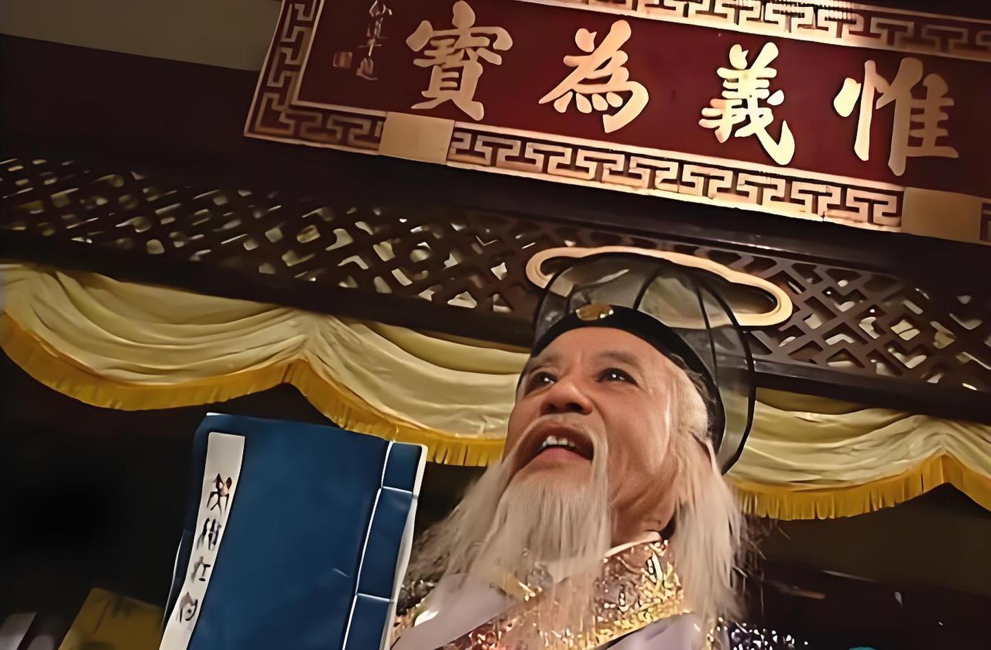 金刀王家究竟是什么地位？ - 知乎