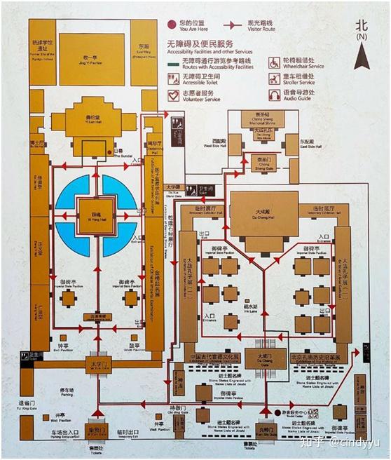 辟雍∣中国现存唯一的古代皇家学宫 - 知乎