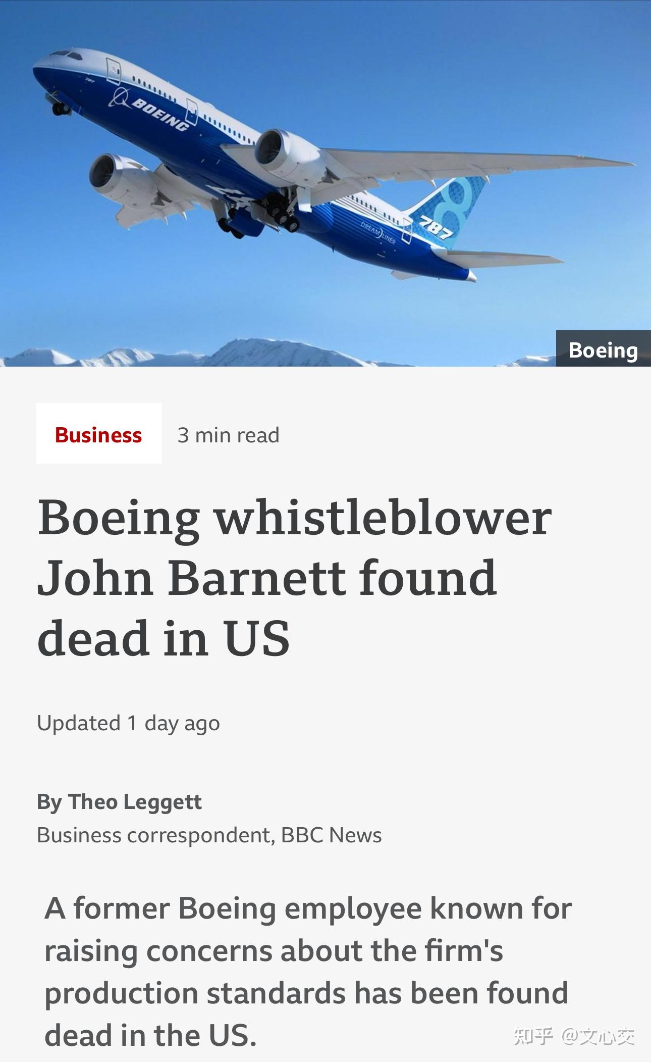 换成其它任何国家、都妥妥的阴谋论 —-Boeing whistleblower John Barnett found dead in US - 知乎