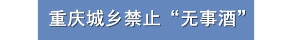 青岛四方汽车站电话_青岛四方汽车站到平度_青岛四方长途站