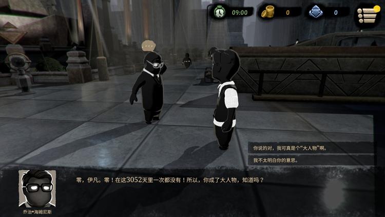 如何评价游戏《Beholder2》(监视者2\/旁观者2