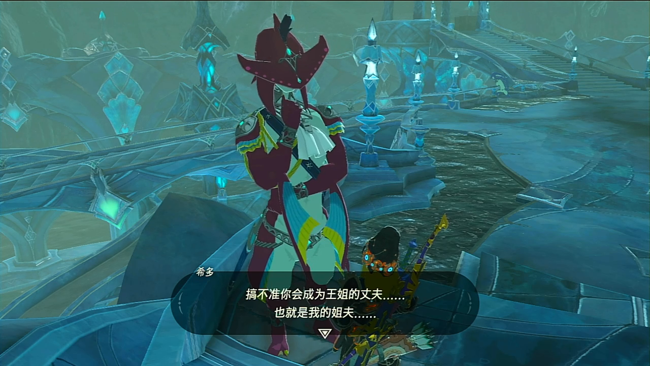 可爱大师的游戏记录塞尔达传说旷野之息p179达基基神庙