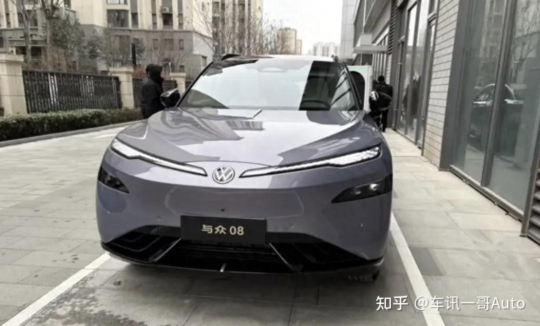 大众安徽与众08实车现身街头,提供两种版本可选,最高续航730公里 - 知乎