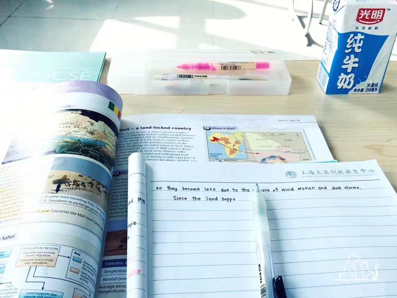 上实剑桥外国语学校怎么样?