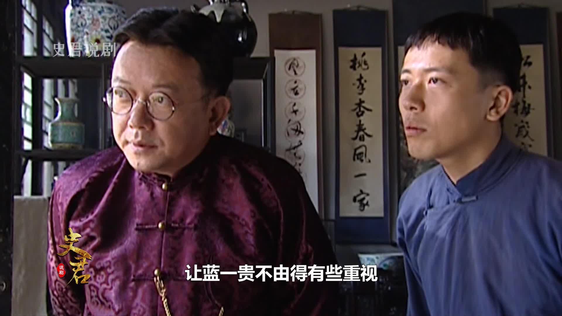 3 万次播放五月槐花香(电视剧)古董张国立张铁林(演员)王刚(演员)经典