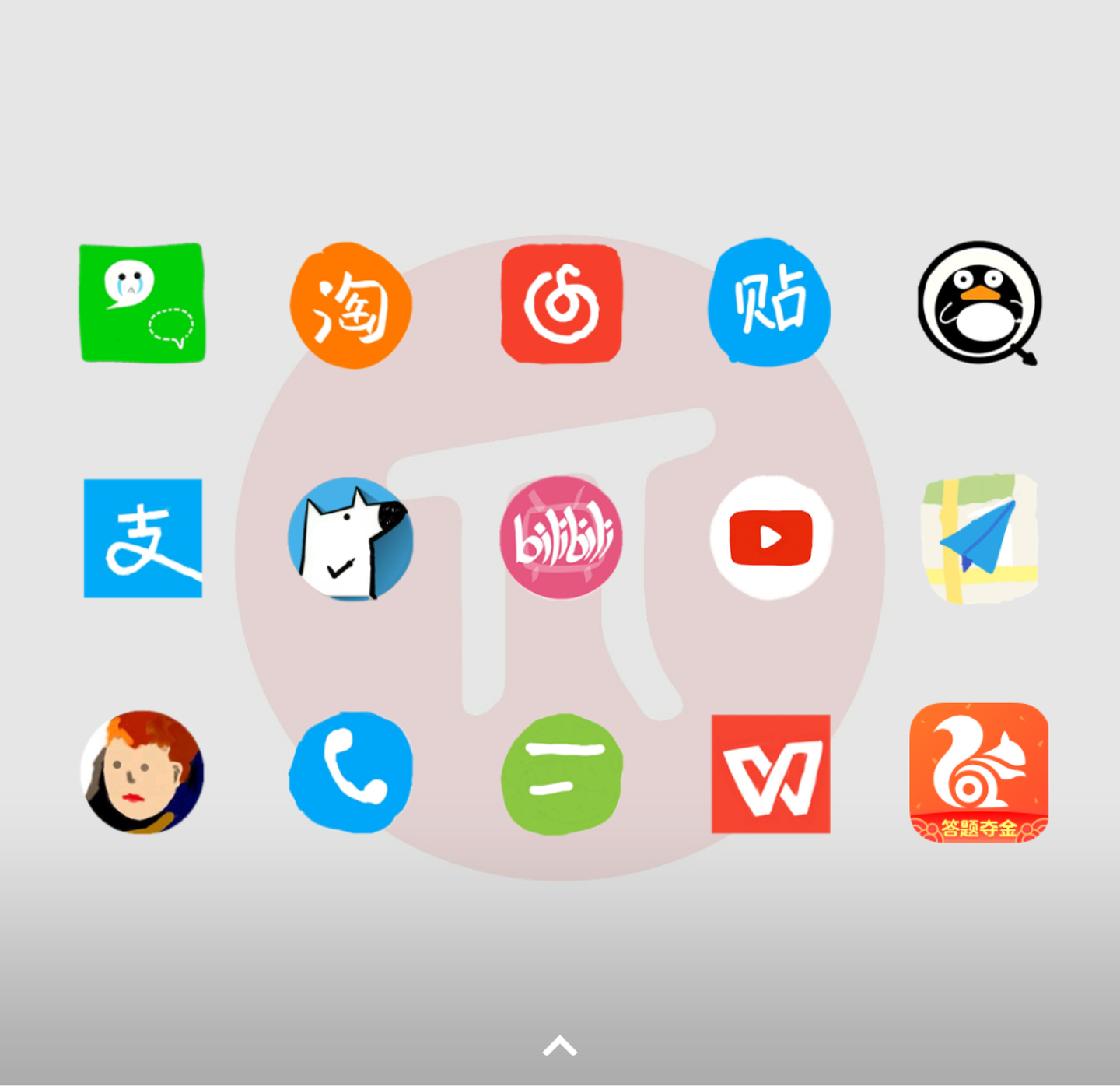 看腻了系统原生图标？来试试这 6 款 Android 图标包 - 知乎