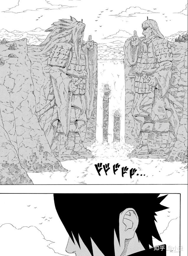 1,217话,《为了重要的人》,终末之谷石像出现.