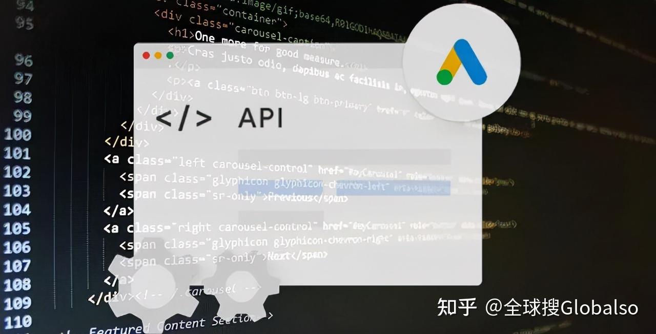 一文读懂Google Ads API - 知乎