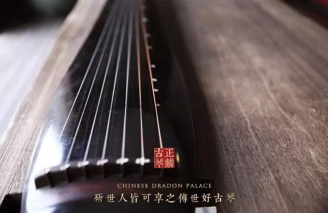 古琴琴弦为何容易走音?