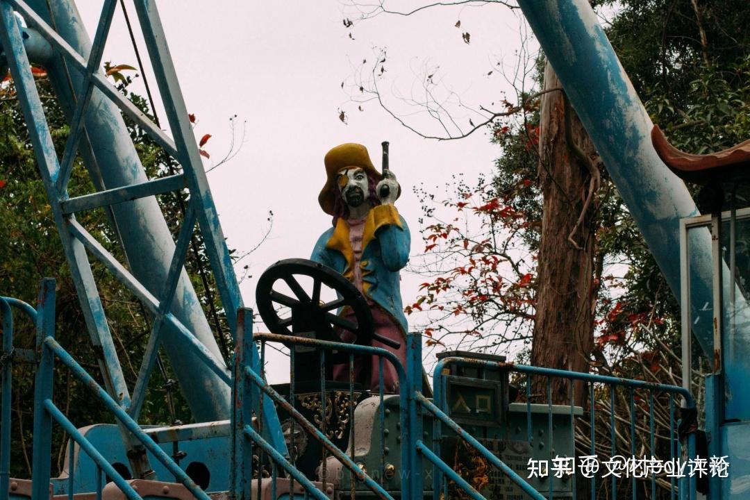 被廢棄的遊樂園,為何吸引人