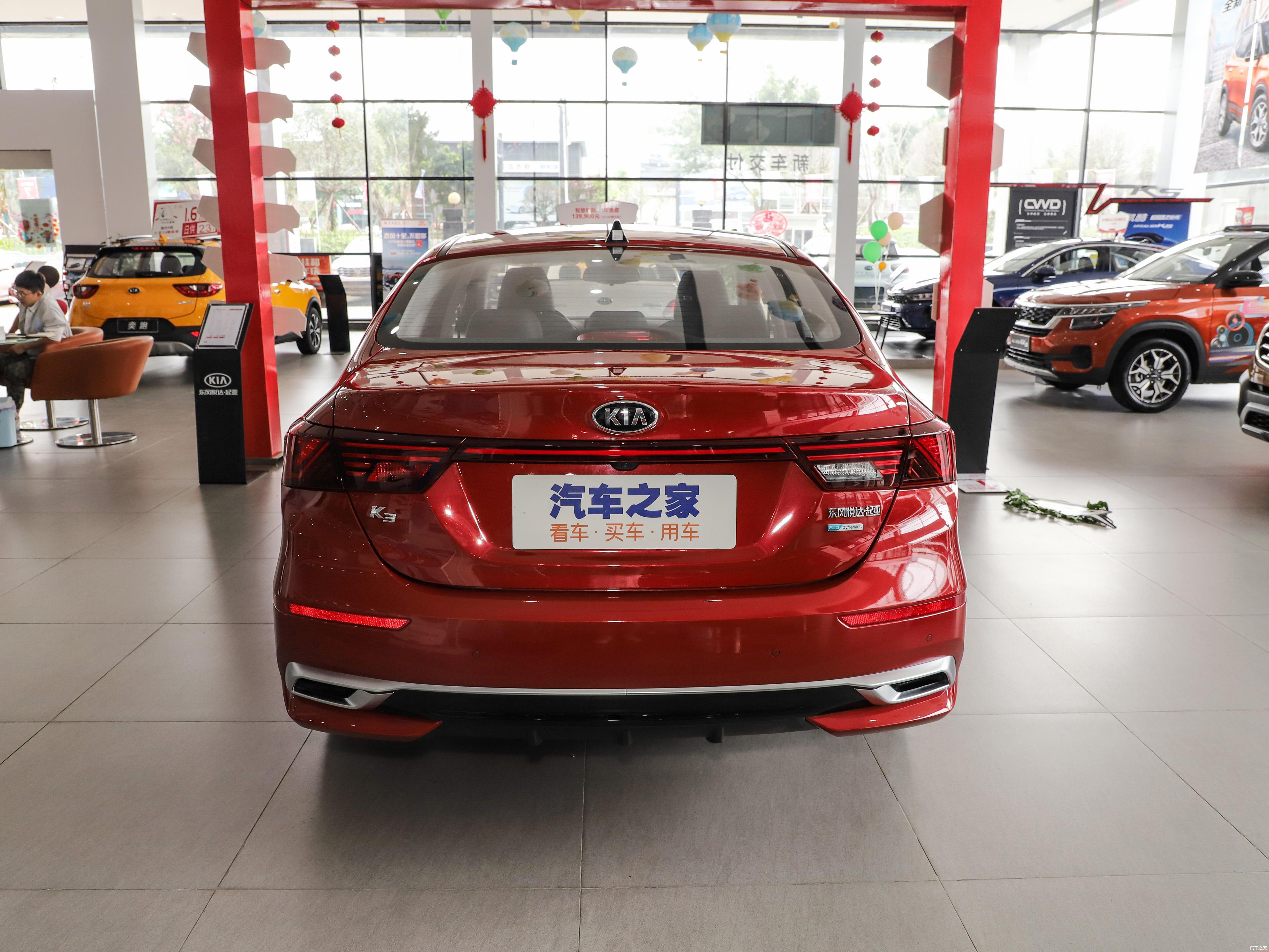 性价比极高的合资家用轿车2020款起亚k3行情调查最低918万