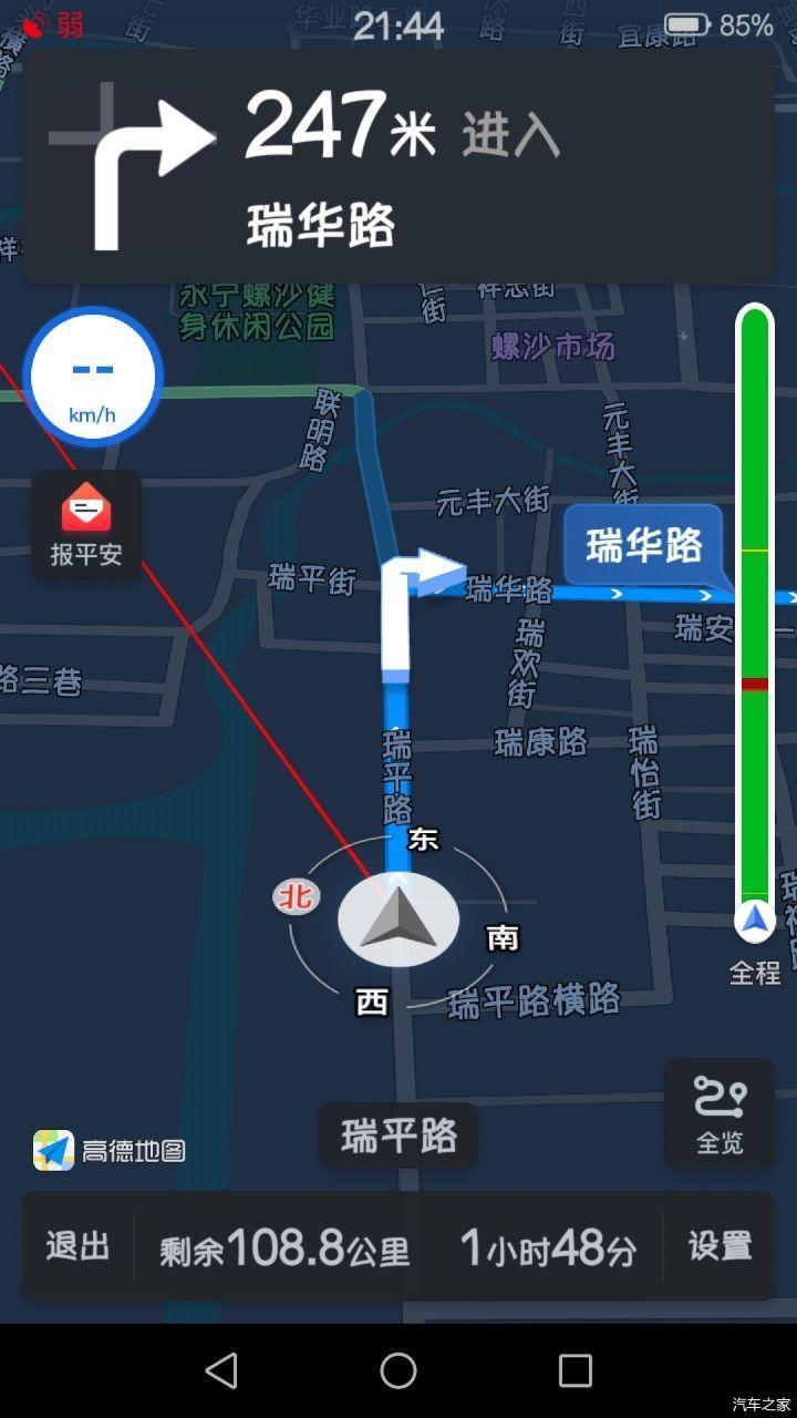 地图导航哪家强详细对比告诉你高德和百度到底谁更好用