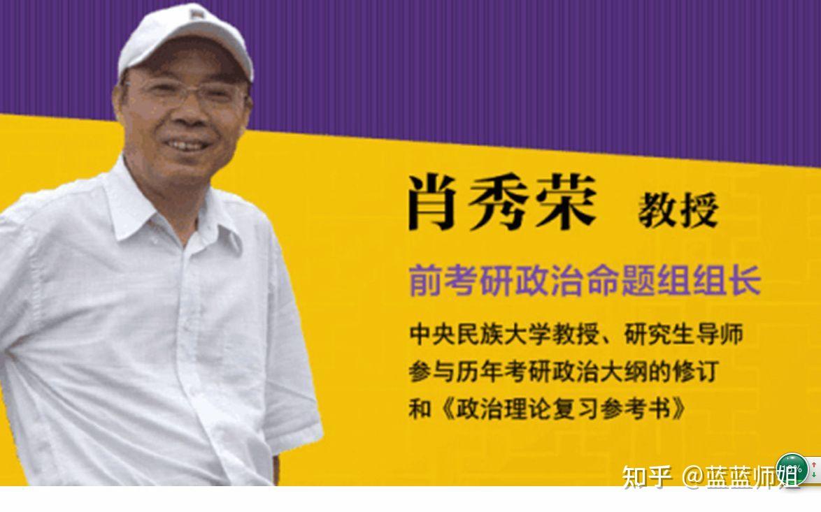 21文子学姐经验分享70天辞职备考暨南大学电影专业高分上岸不讲学习