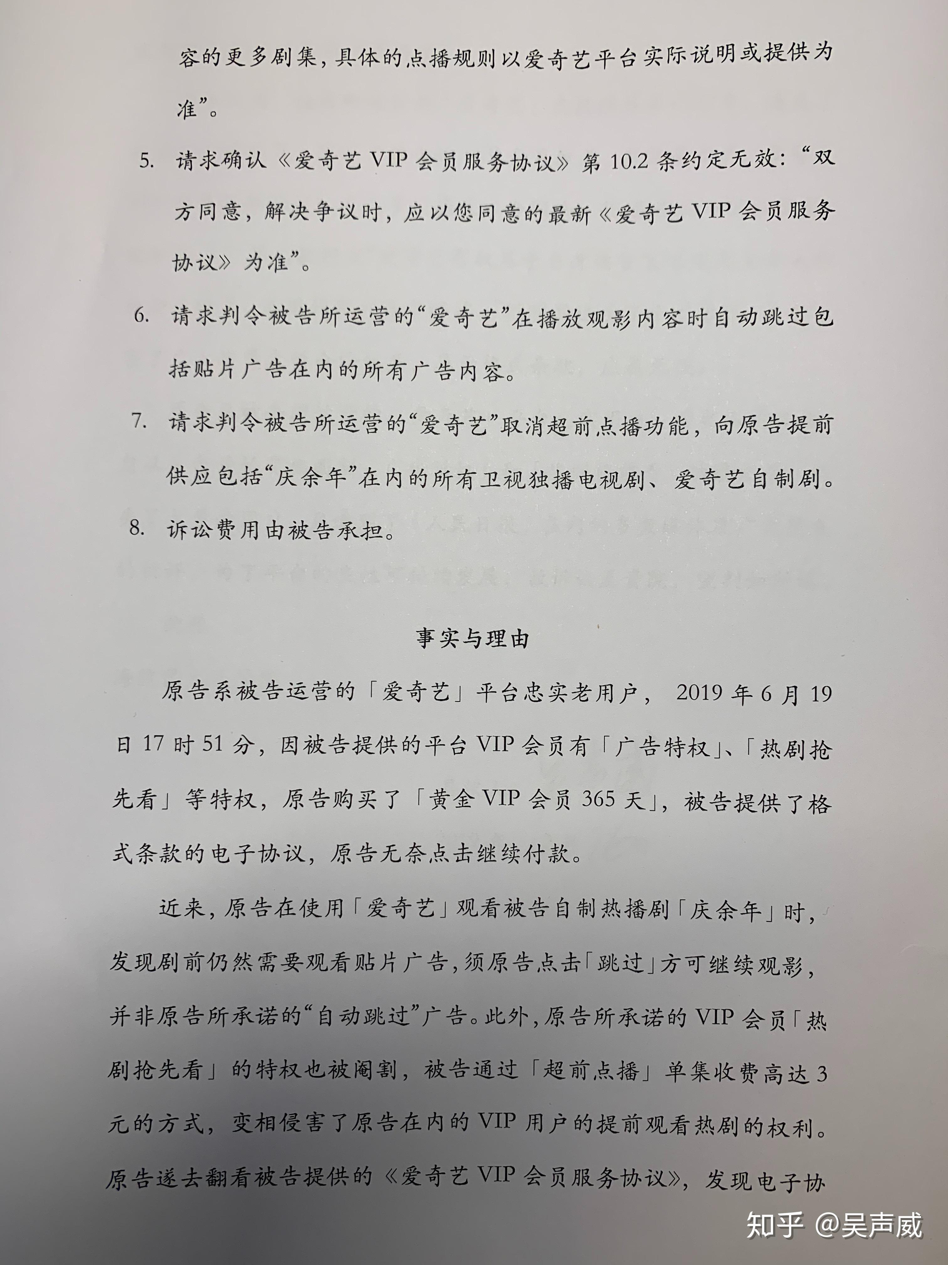 v2-0cb324ce09fe41e2c21e7747d99d19d5_r.jpg