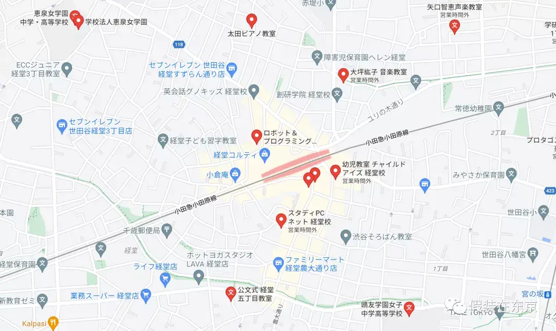 一个典型的日本中产社区长什么样?| 东京世田谷区经堂