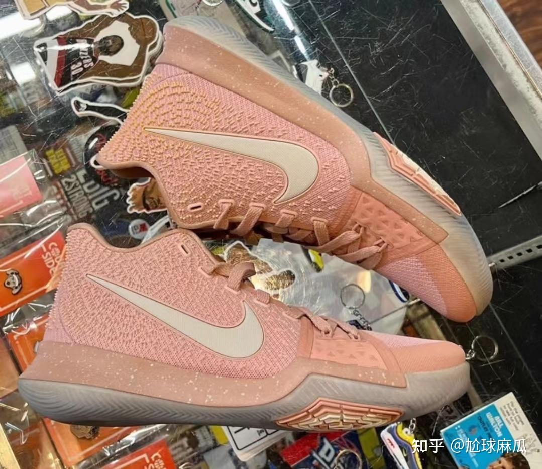 nike kyrie 3 marron